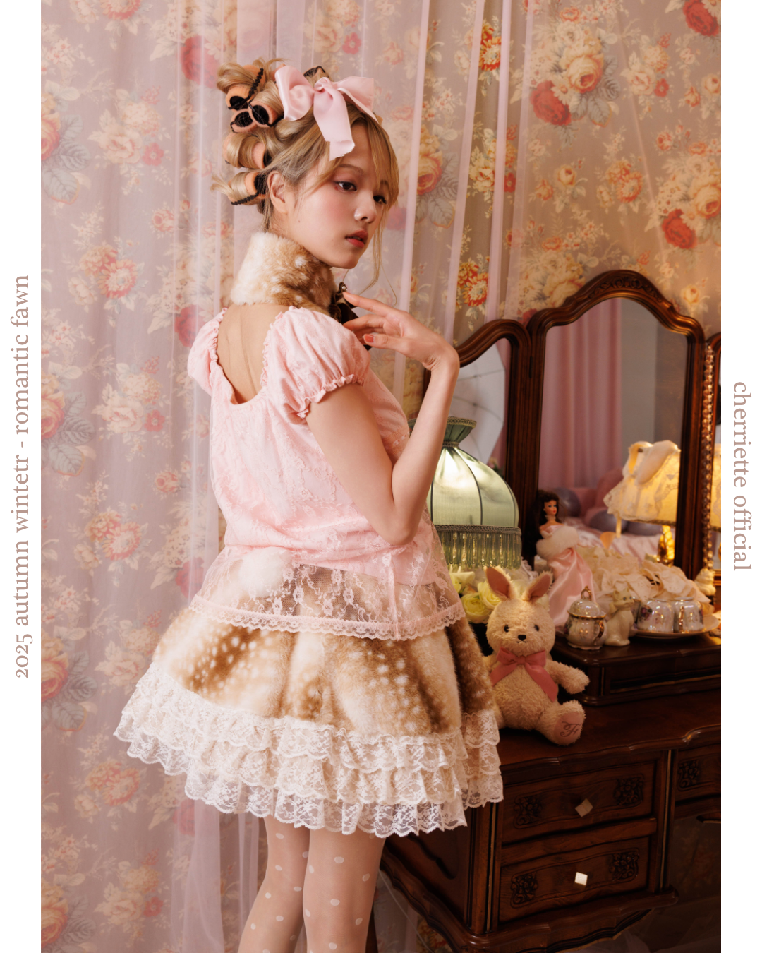 fawn decoration skirt