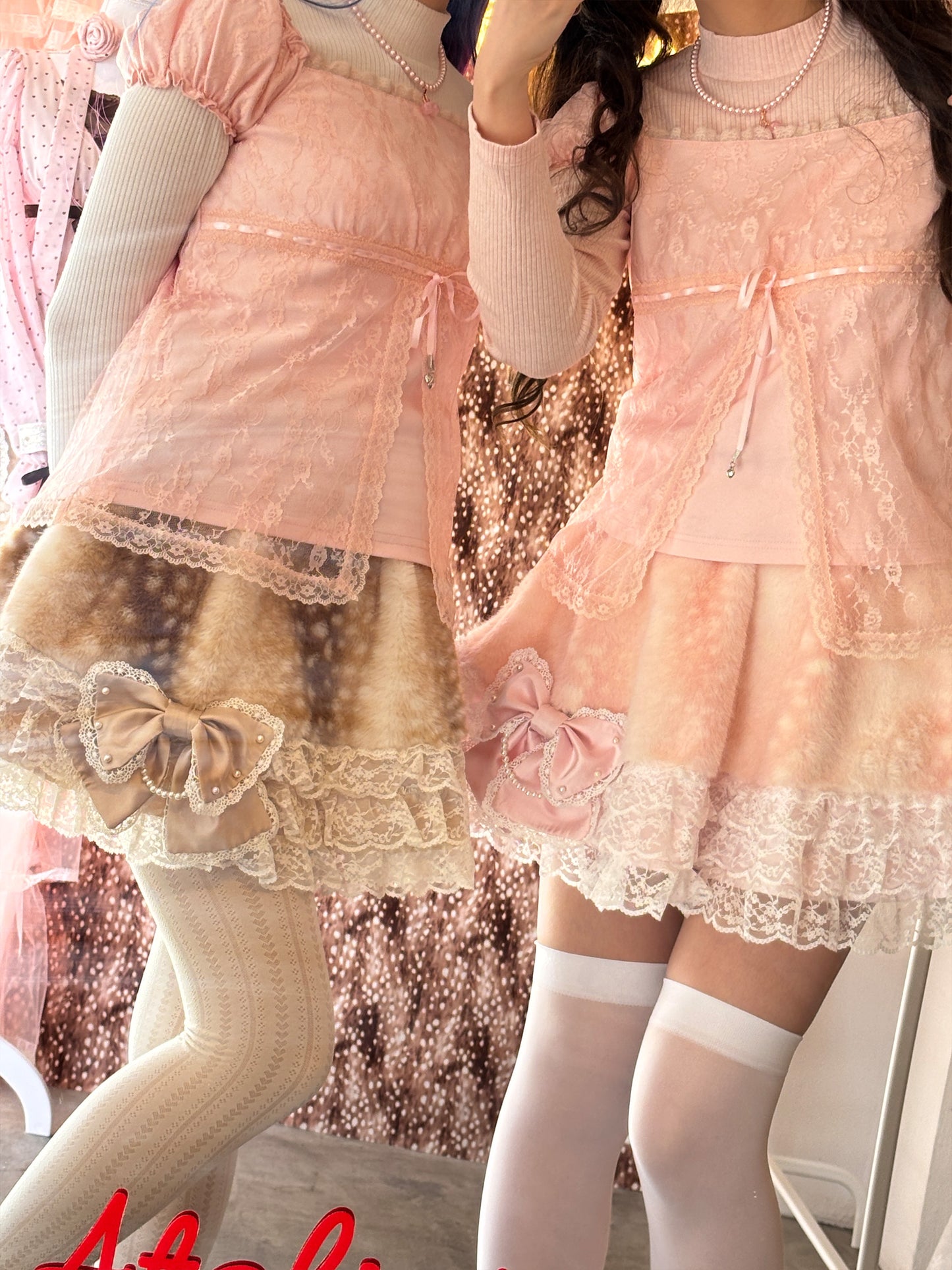 fawn decoration skirt