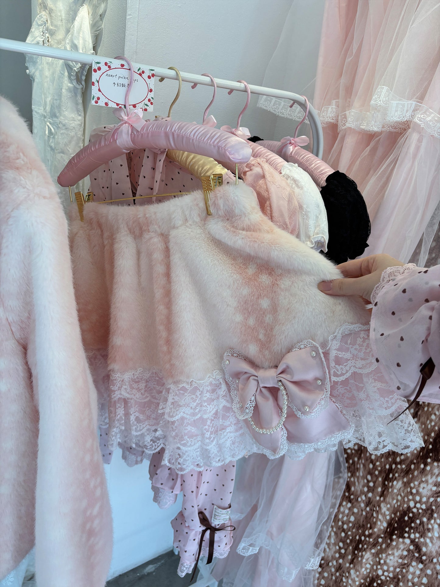 fawn decoration skirt